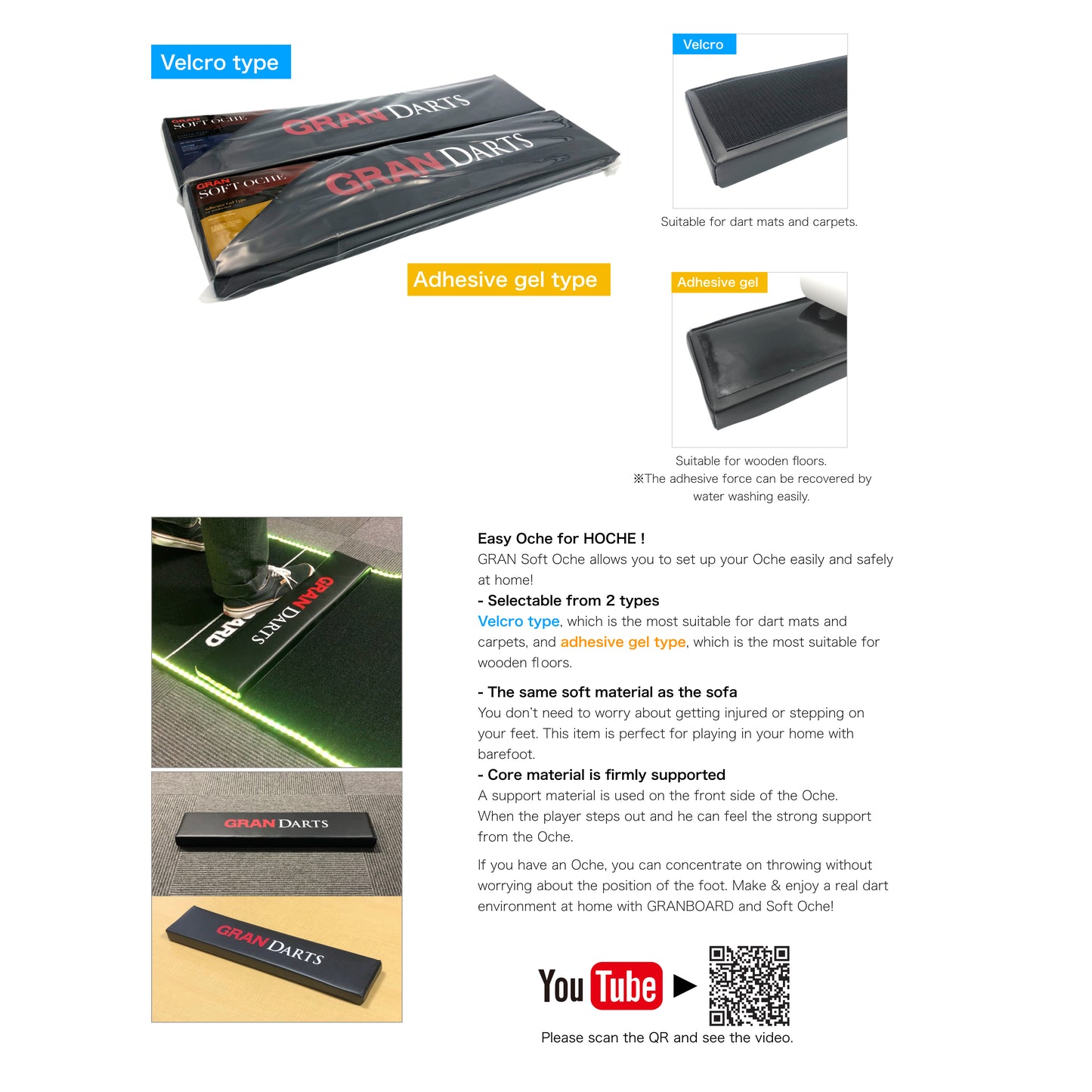 GRAN SOFT OCHE Adhesive Gel Type