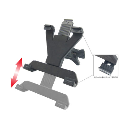 GRAN TABLET HOLDER